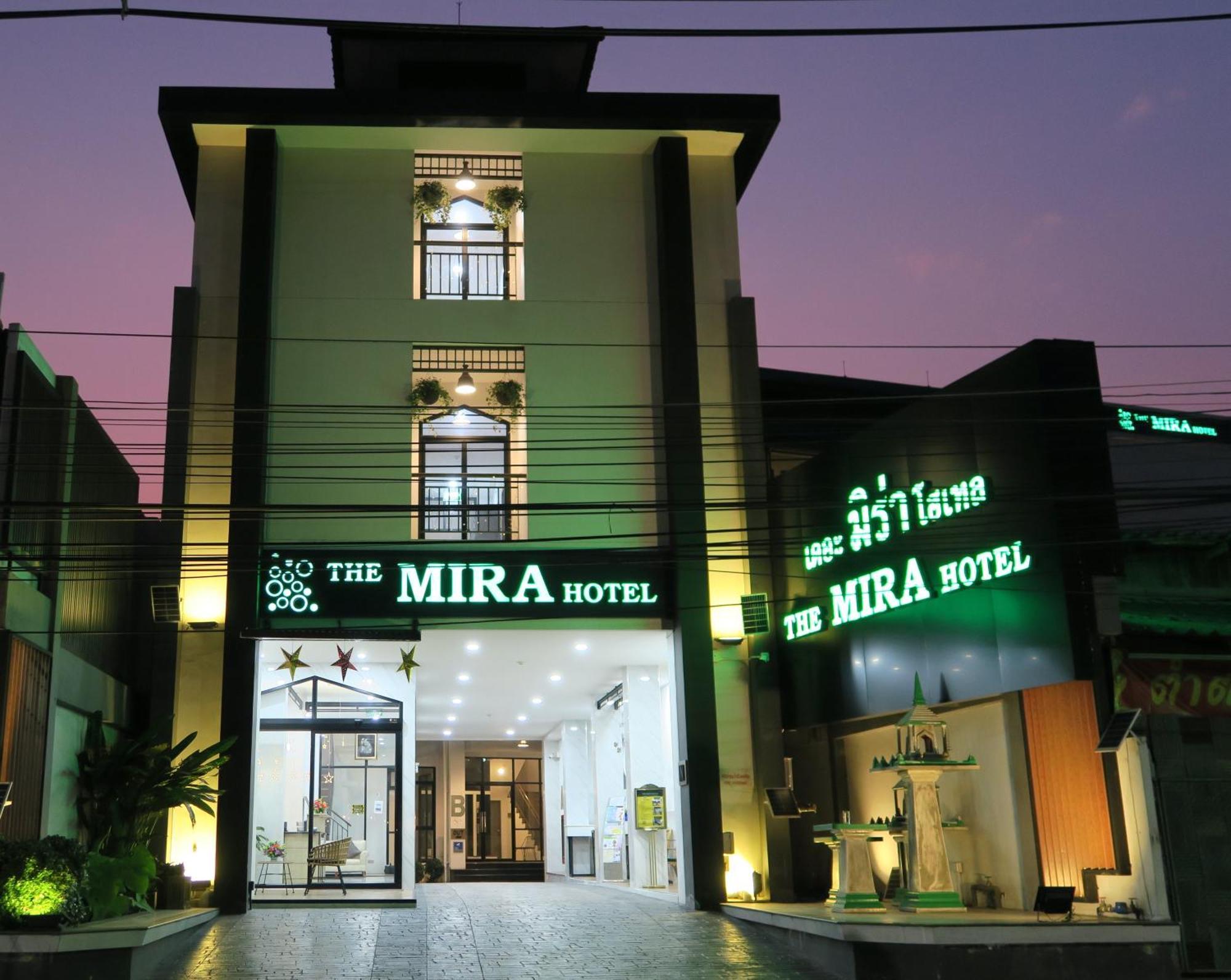 The Mira Hotel เชียงราย ภายนอก รูปภาพ